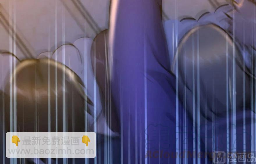 🍻放开那个女巫 74 深不可测的王子 第31页