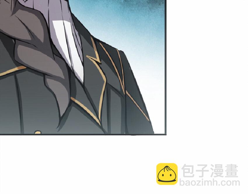 🍻放开那个女巫 8 邪兽种种 第37页