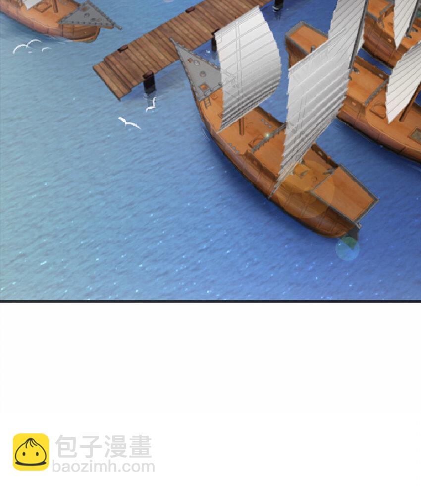 🍻放开那个女巫 8 邪兽种种 第44页