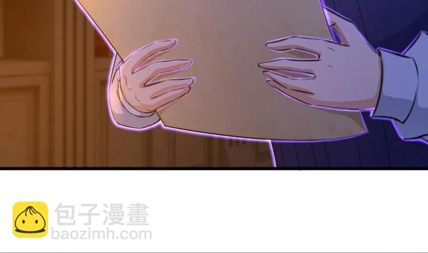 🍻放开那个女巫 77 一张好牌 第18页