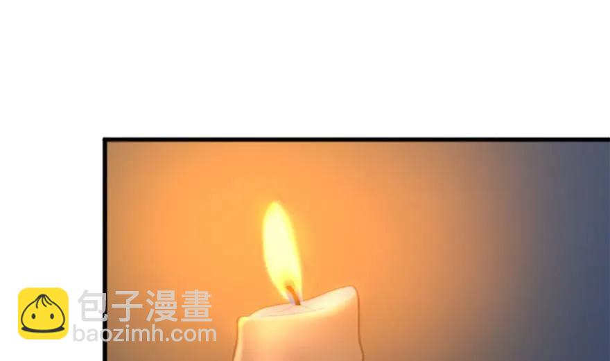 🍻放开那个女巫 77 一张好牌 第44页