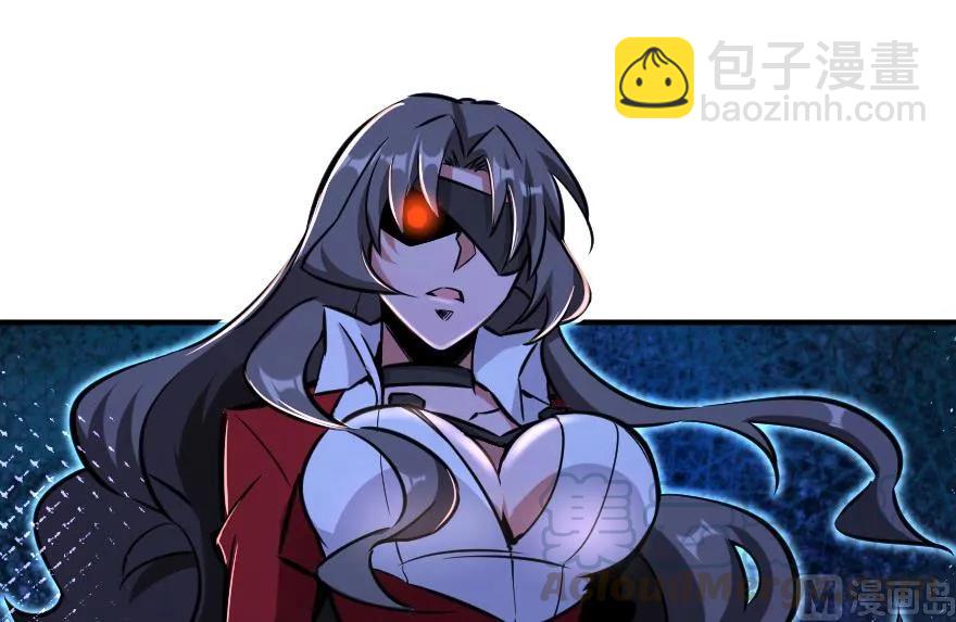 🍻放开那个女巫 81 我·全·都·要 第21页