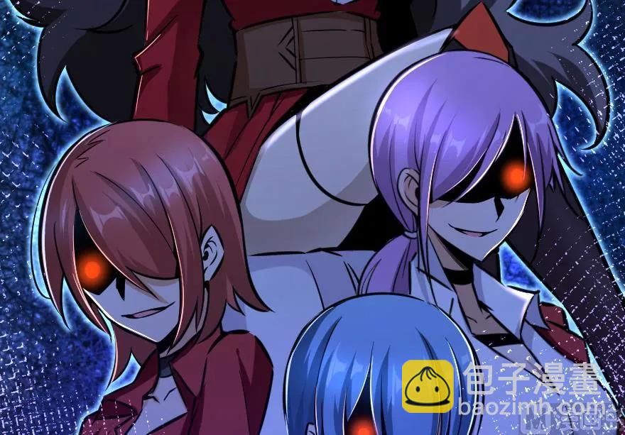 🍻放开那个女巫 81 我·全·都·要 第22页