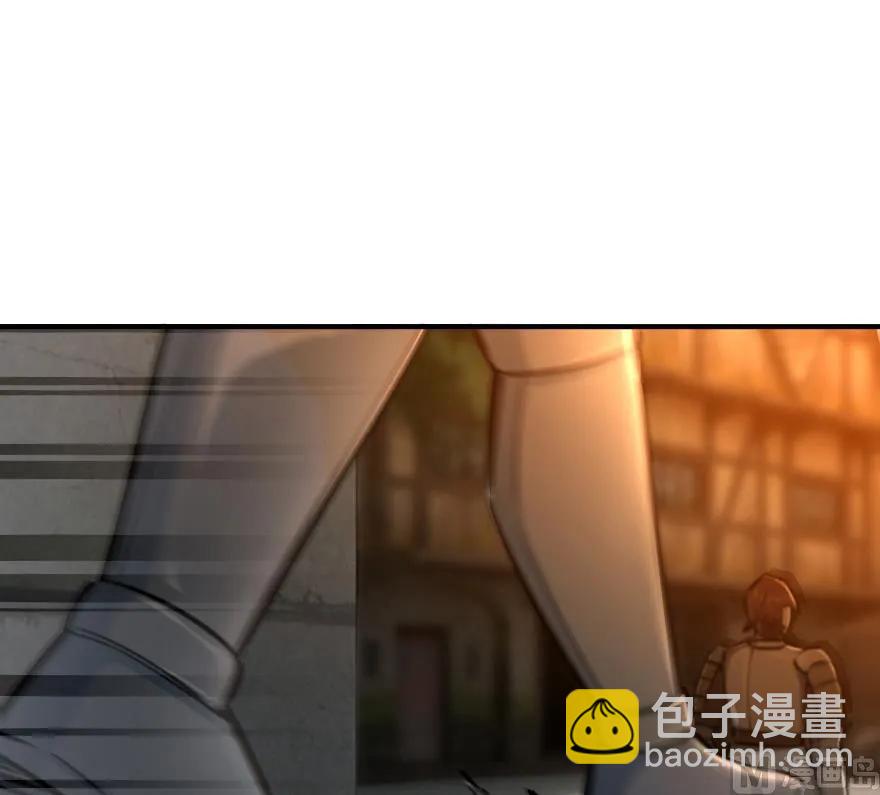 🍻放开那个女巫 81 我·全·都·要 第3页