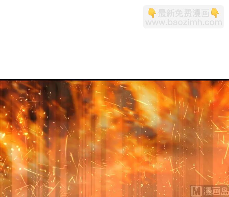 🍻放开那个女巫 81 我·全·都·要 第37页