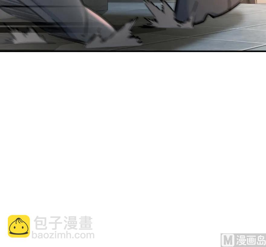 🍻放开那个女巫 81 我·全·都·要 第4页