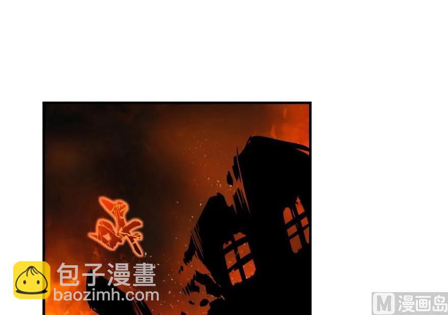 🍻放开那个女巫 81 我·全·都·要 第40页