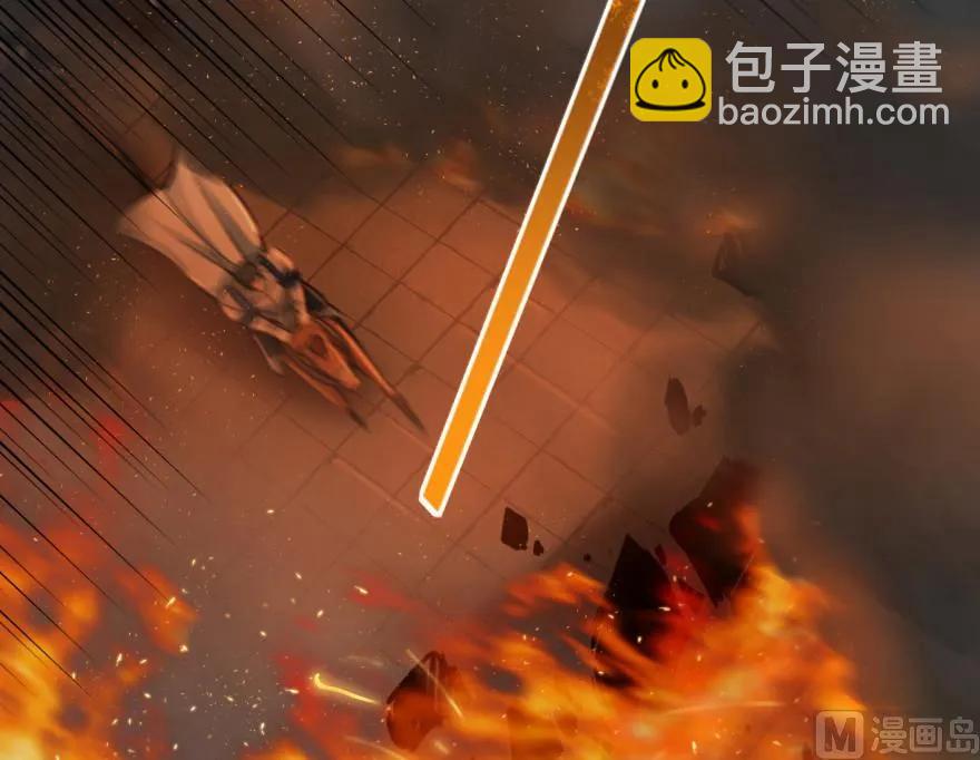 🍻放开那个女巫 81 我·全·都·要 第42页