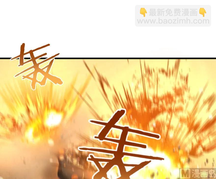🍻放开那个女巫 83 女巫科技，走向胜利 第2页