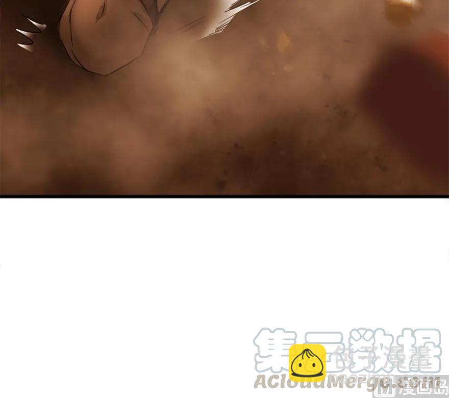 🍻放开那个女巫 83 女巫科技，走向胜利 第21页