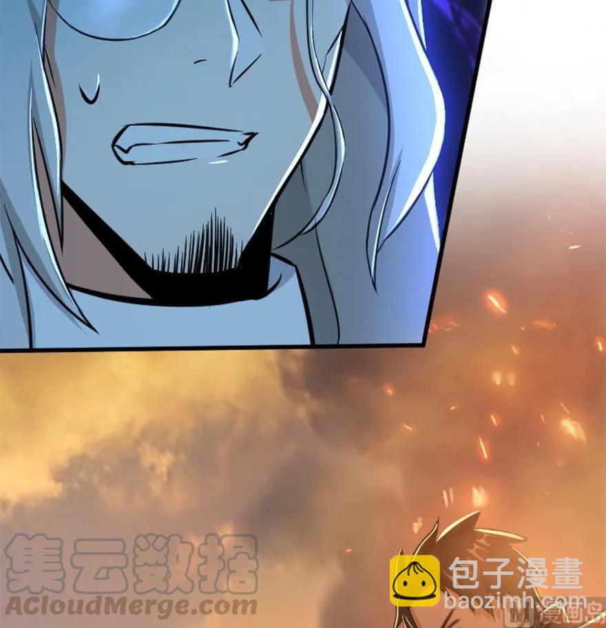 🍻放开那个女巫 83 女巫科技，走向胜利 第25页