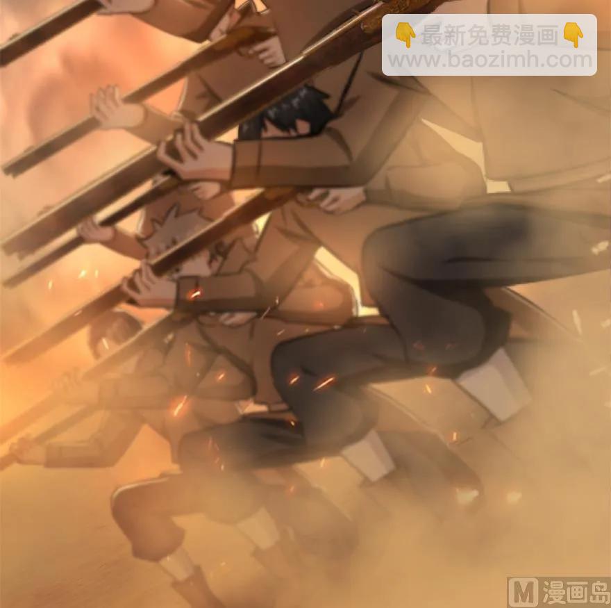 🍻放开那个女巫 83 女巫科技，走向胜利 第27页