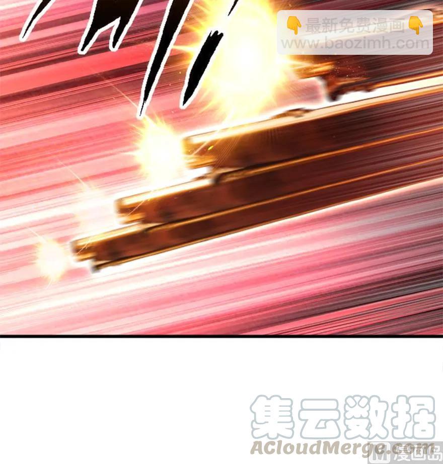 🍻放开那个女巫 83 女巫科技，走向胜利 第29页