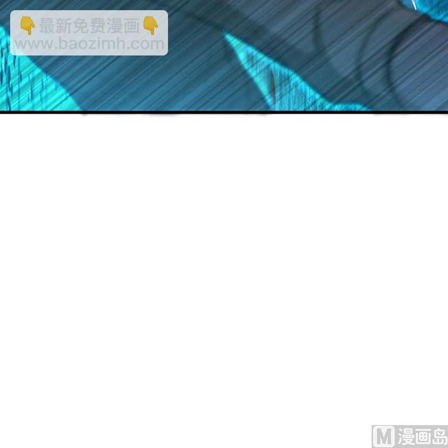 🍻放开那个女巫 83 女巫科技，走向胜利 第42页