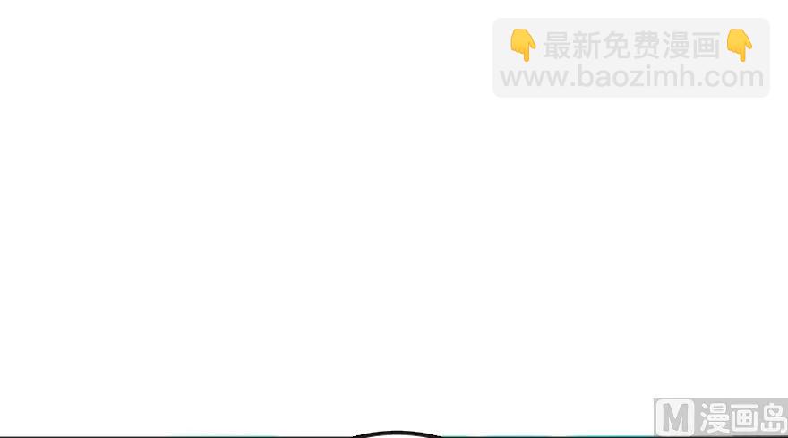 🍻放开那个女巫 87 改革春风吹满地 第13页