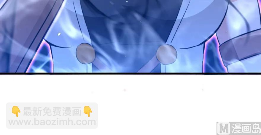 🍻放开那个女巫 87 改革春风吹满地 第28页