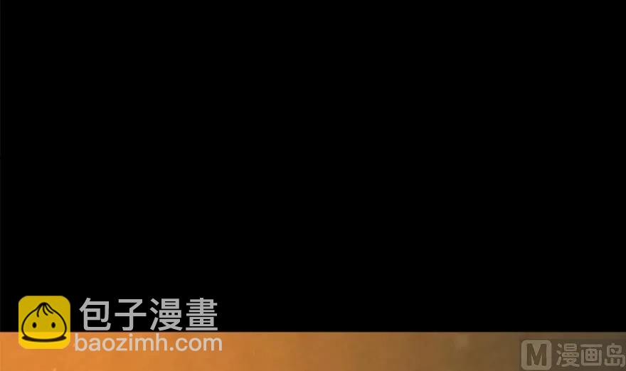 🍻放开那个女巫 89 现在你有了我们 第12页