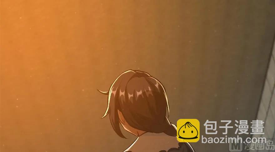 🍻放开那个女巫 89 现在你有了我们 第13页