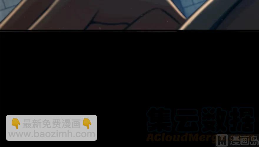 🍻放开那个女巫 89 现在你有了我们 第16页