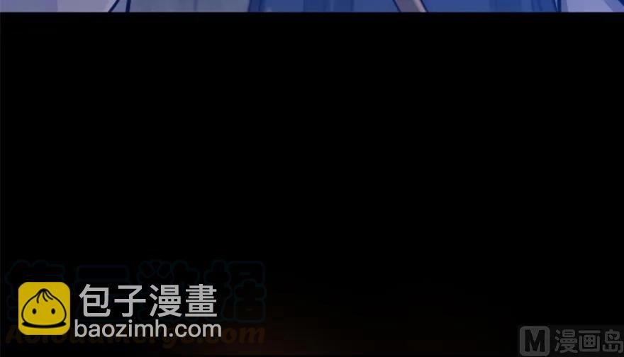 🍻放开那个女巫 89 现在你有了我们 第26页