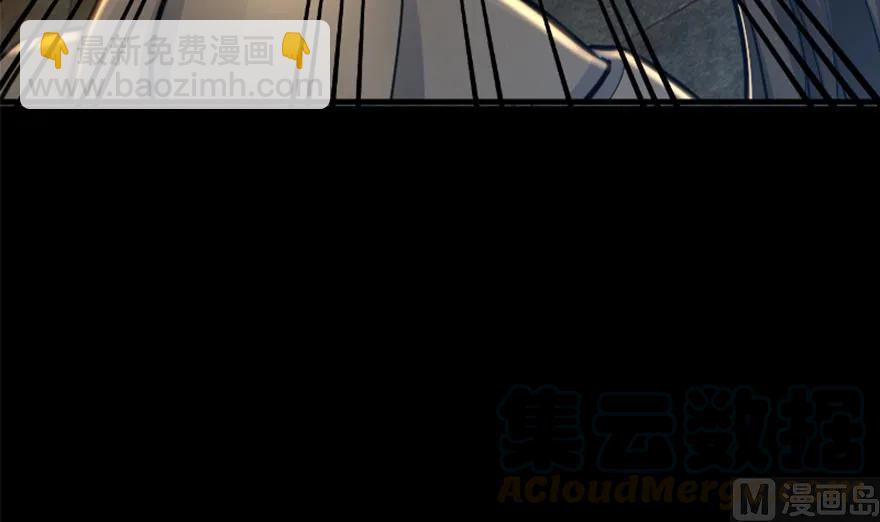 🍻放开那个女巫 89 现在你有了我们 第31页