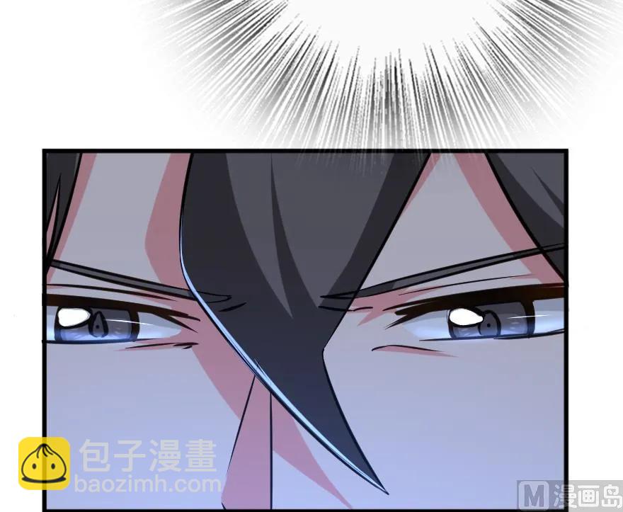 🍻放开那个女巫 91 真-进化的能力 第18页