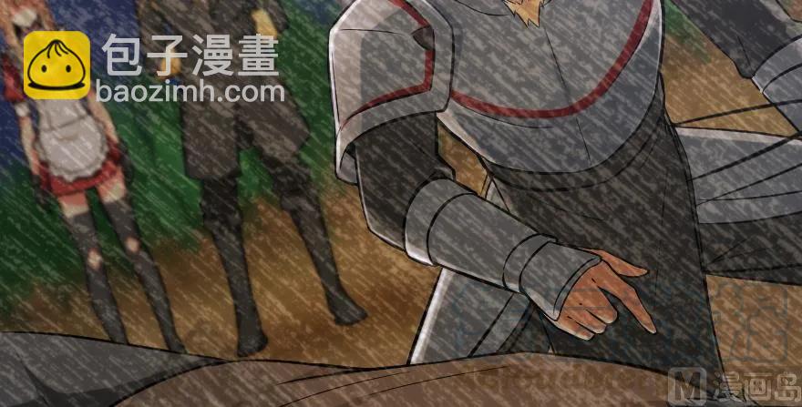 🍻放开那个女巫 91 真-进化的能力 第6页