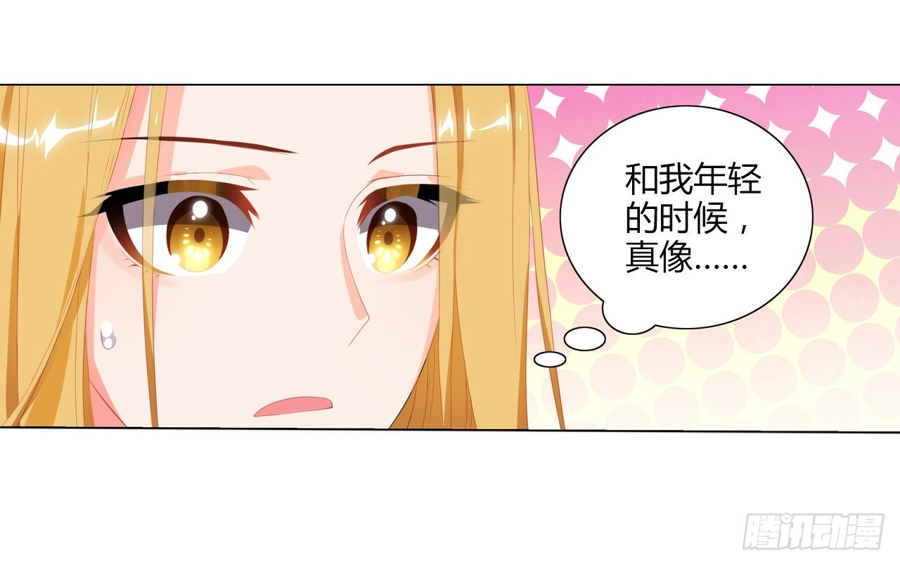 重新出发(1/2)-第11话