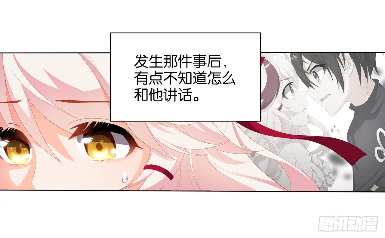 重新出发(1/2)-第11话