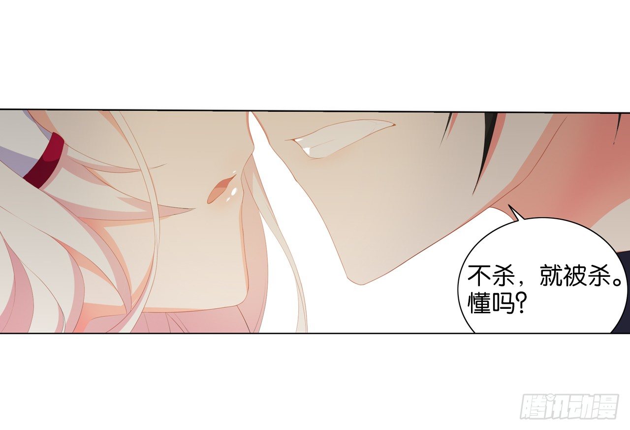 重新出发(1/2)-第11话