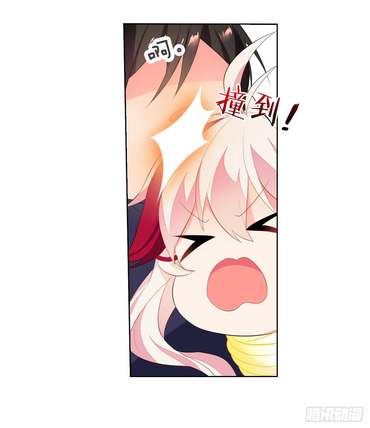 这就是我的初吻吗-第3话