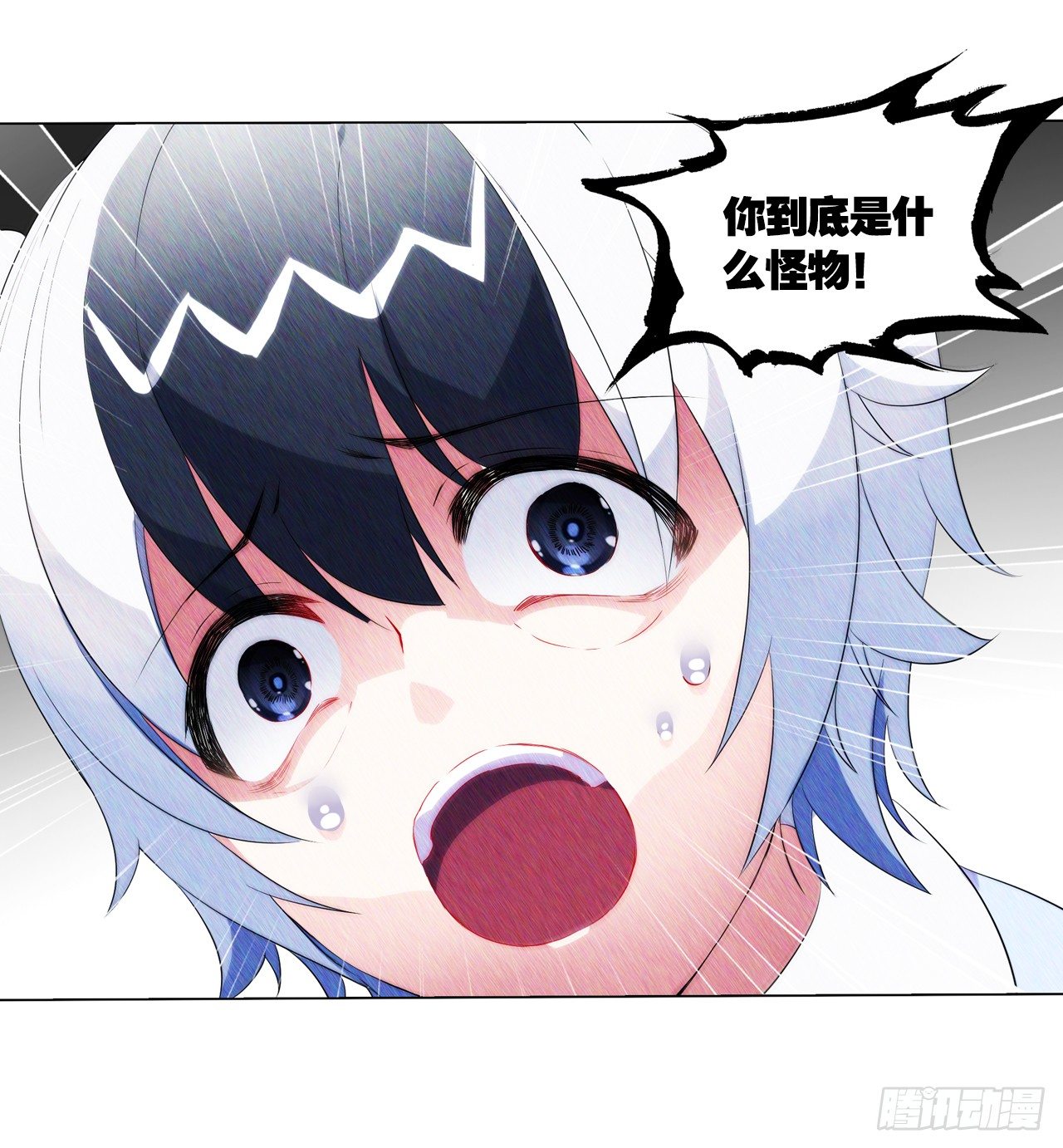 离别的话-第21话