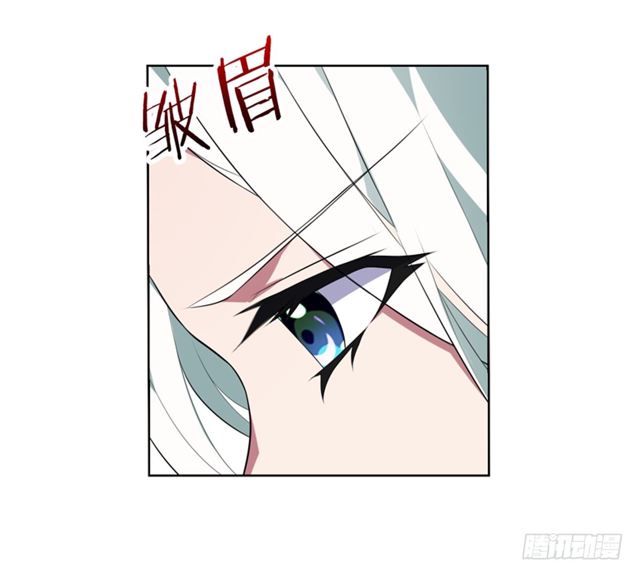 你是最胖的（一）-第29话