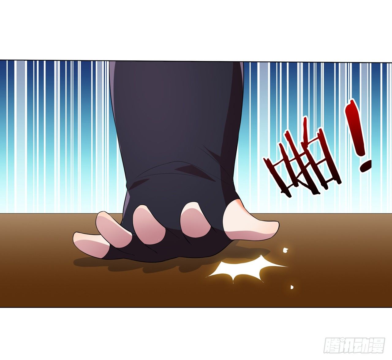 你是最胖的（三）-第31话