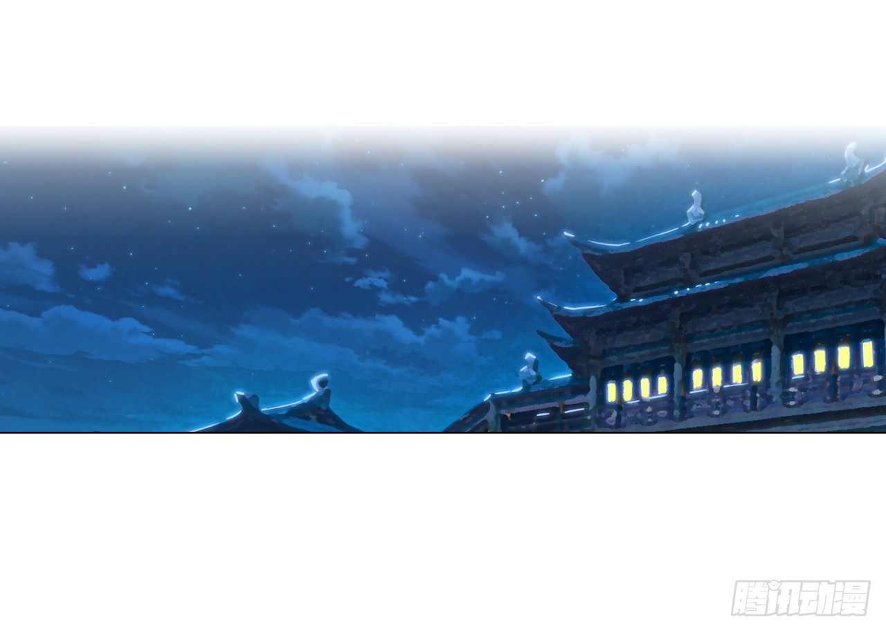 恶之花-第33话