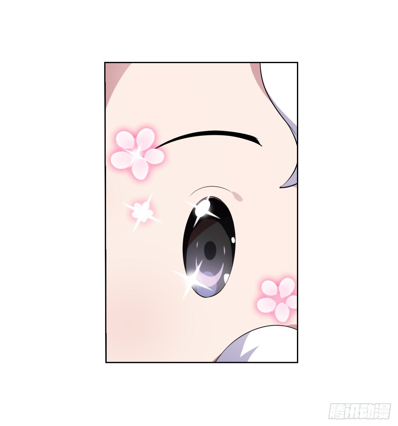 恶之花-第33话