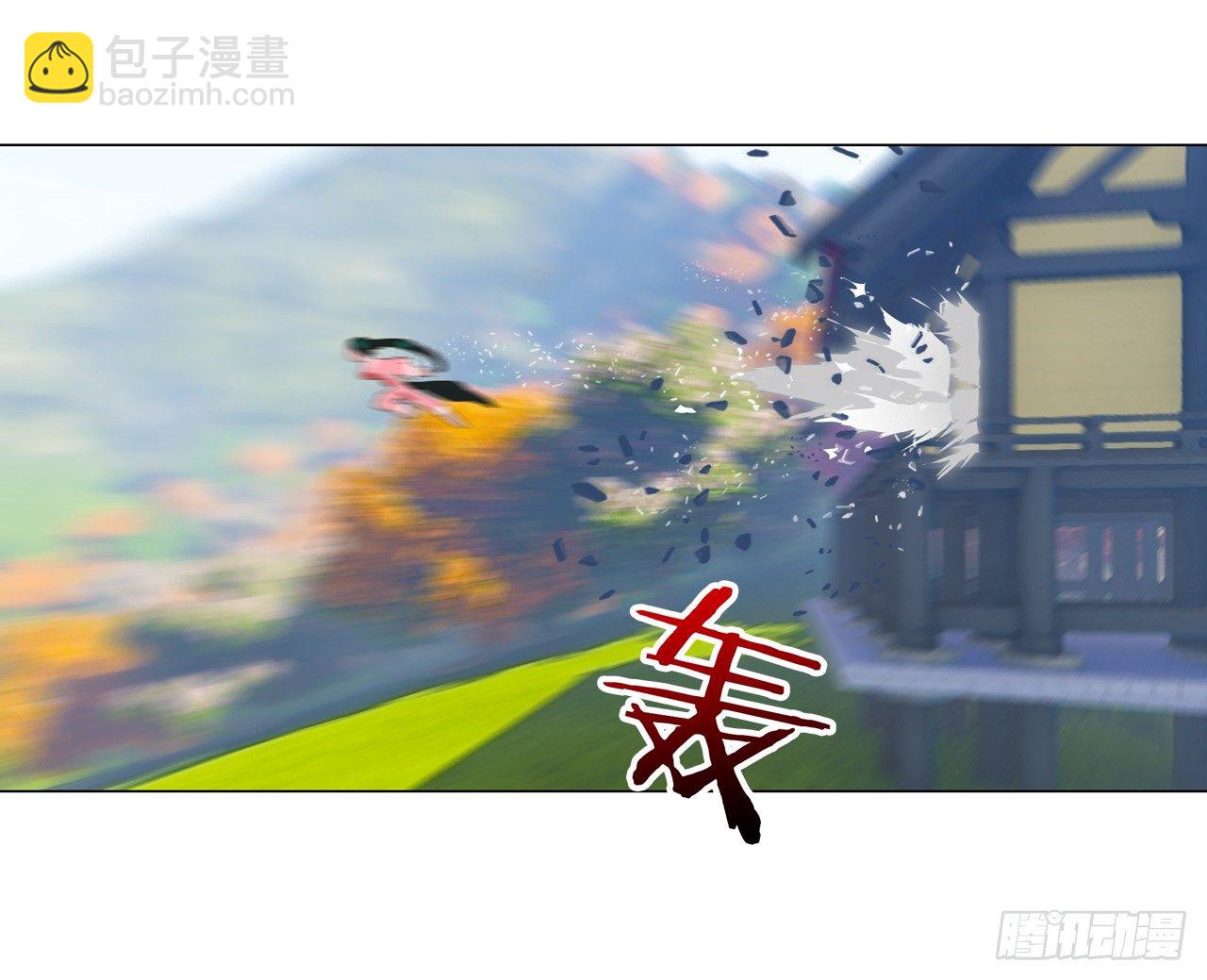 为你付出一切（一）-第35话