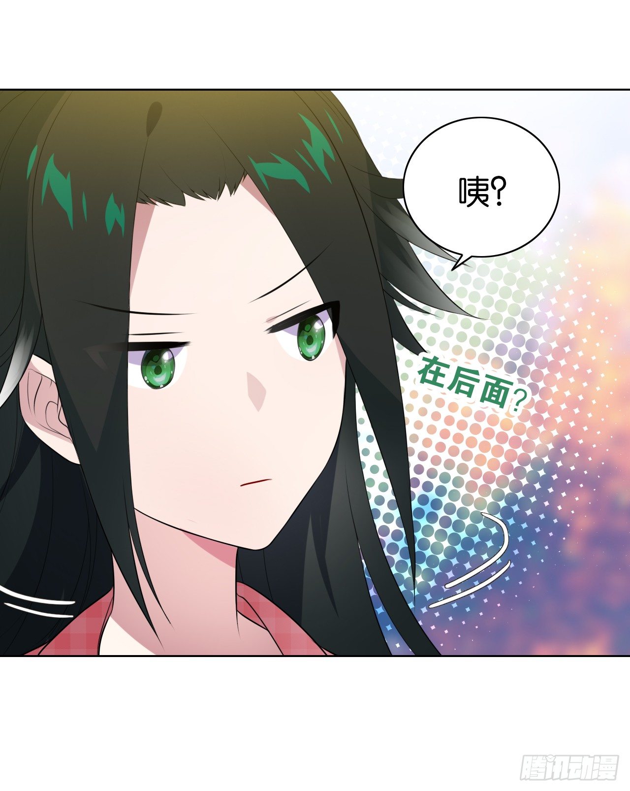 为你付出一切（一）-第35话