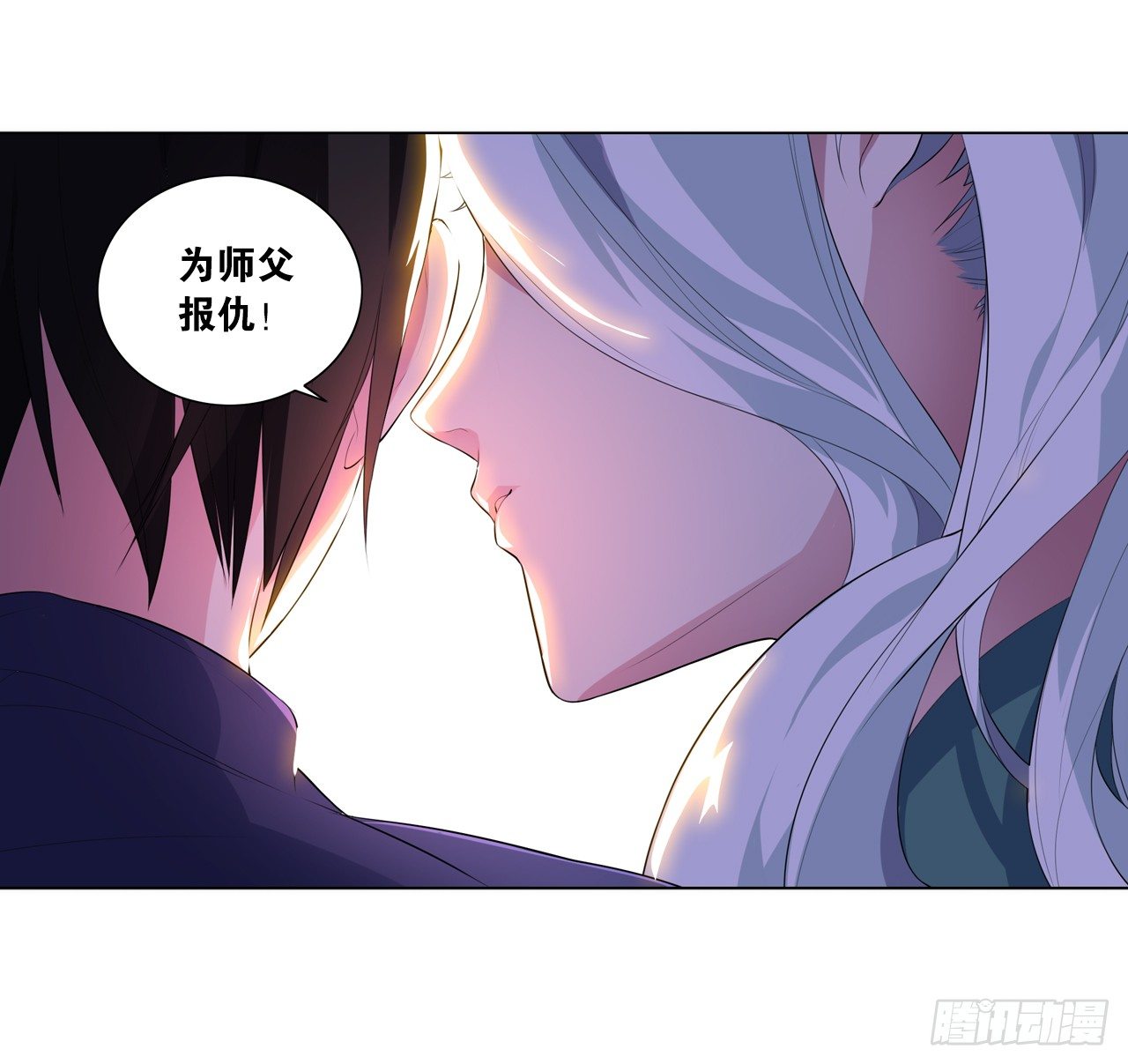 为你付出一切（一）-第35话