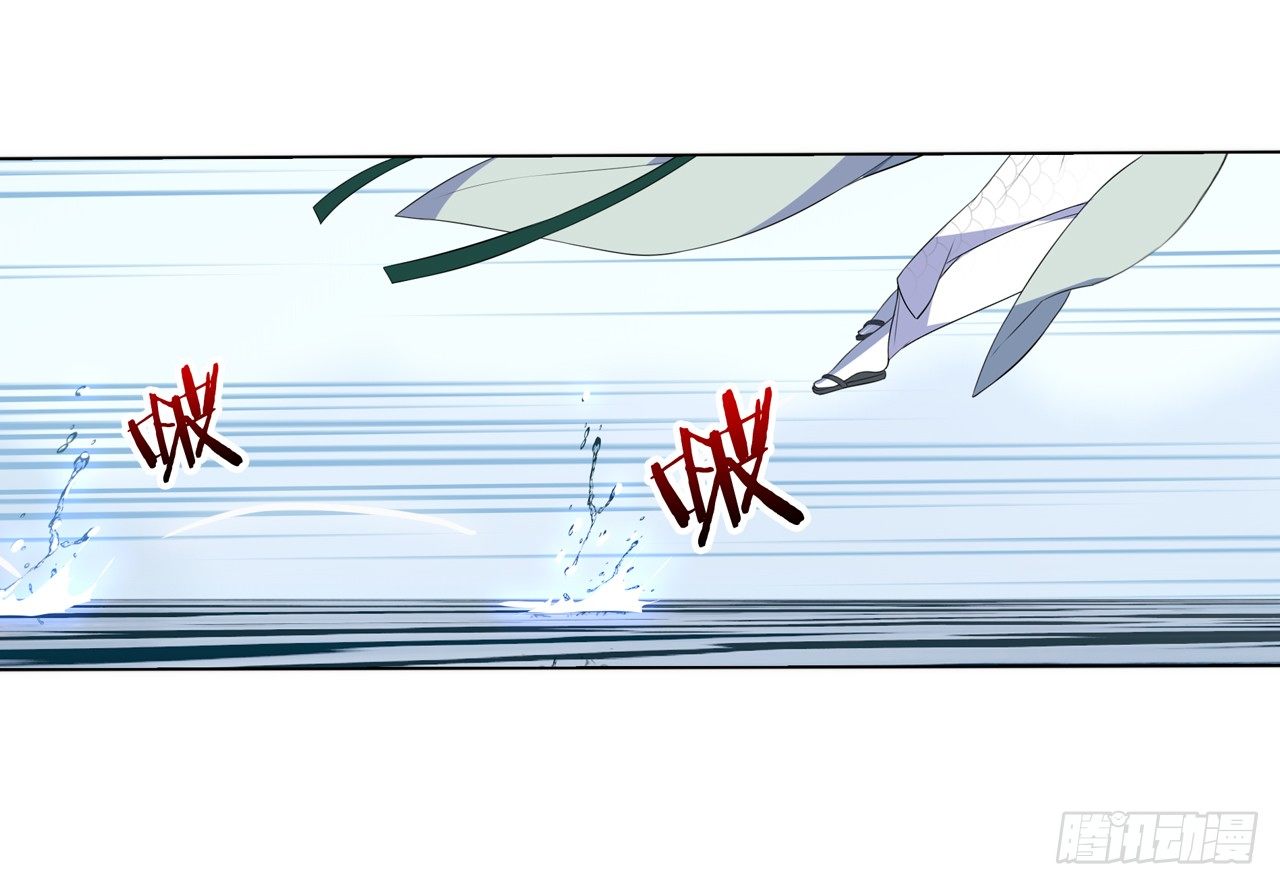 为你付出一切（一）-第35话