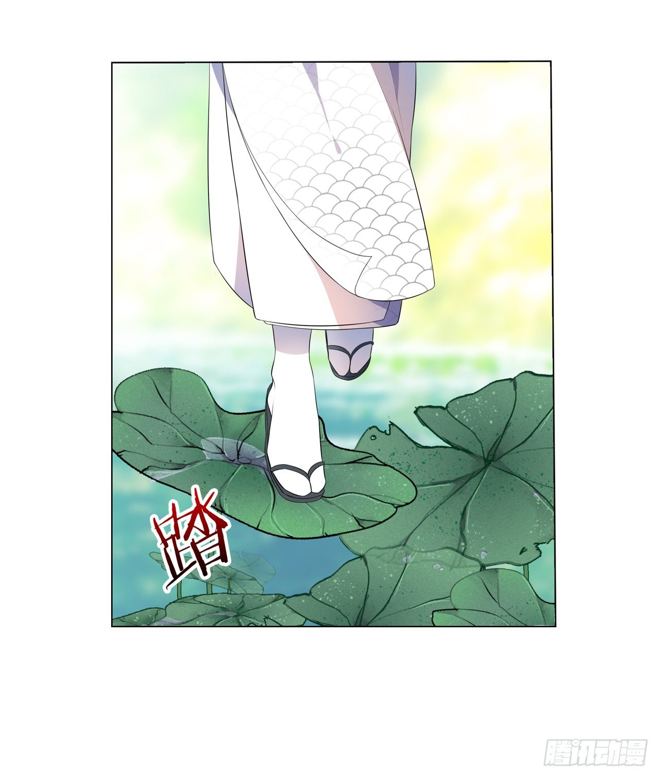 为你付出一切（一）-第35话
