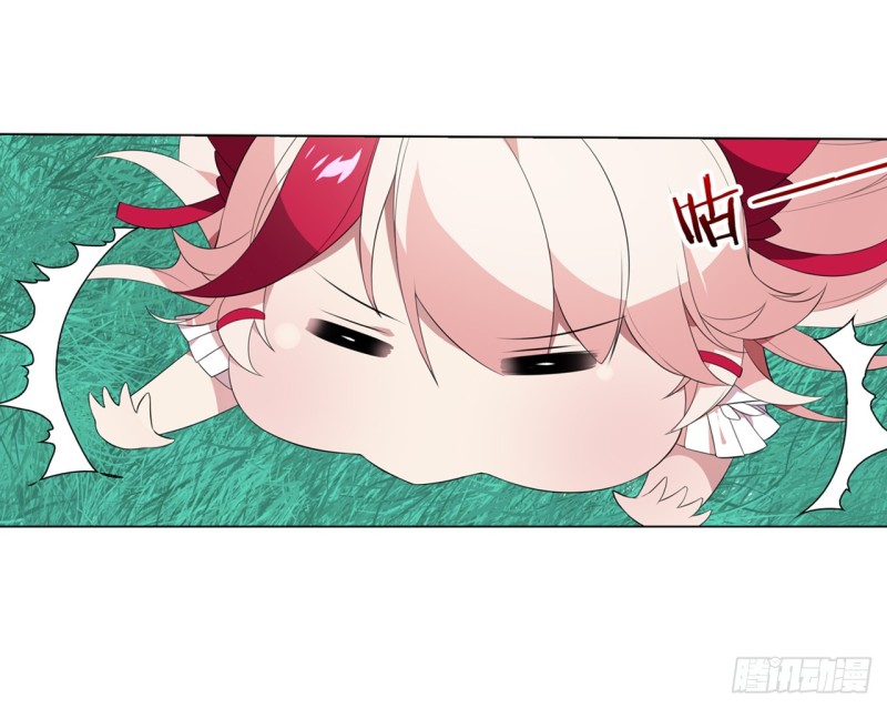 红莲（中）-第43话