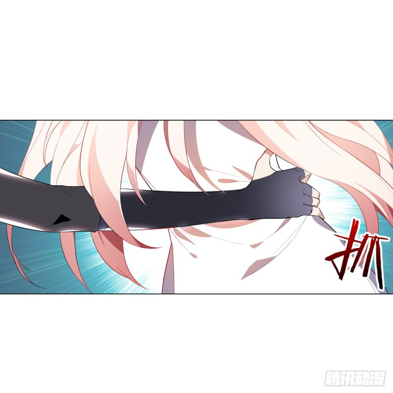 京城（上）-第45话