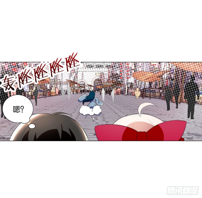 京城（上）-第45话