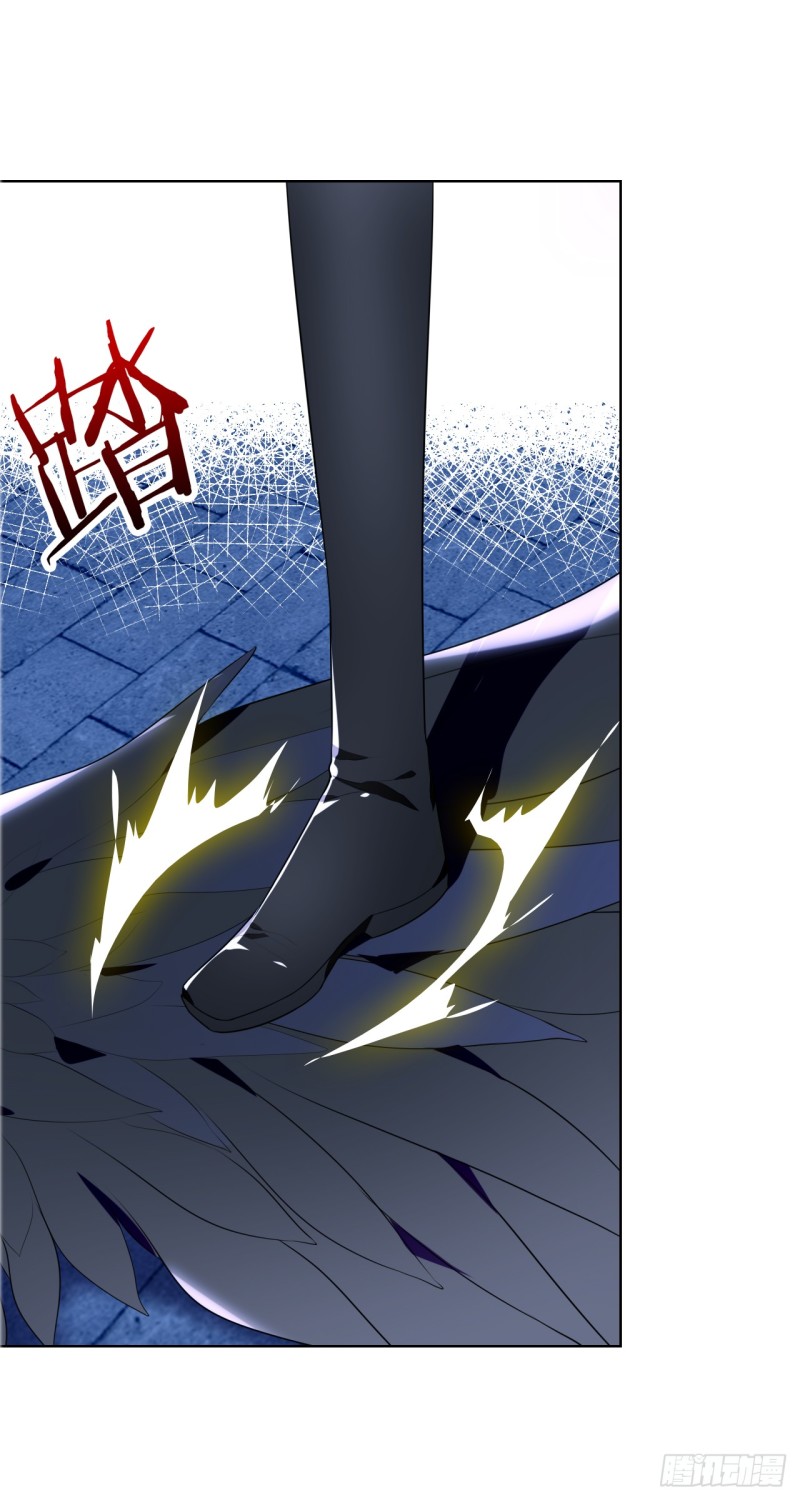 包围（下）-第51话