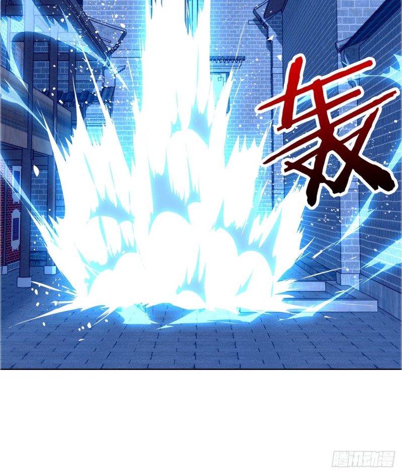 包围（下）-第51话
