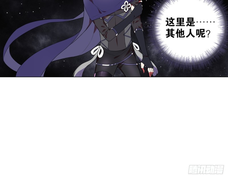 业火红莲（下）-第53话