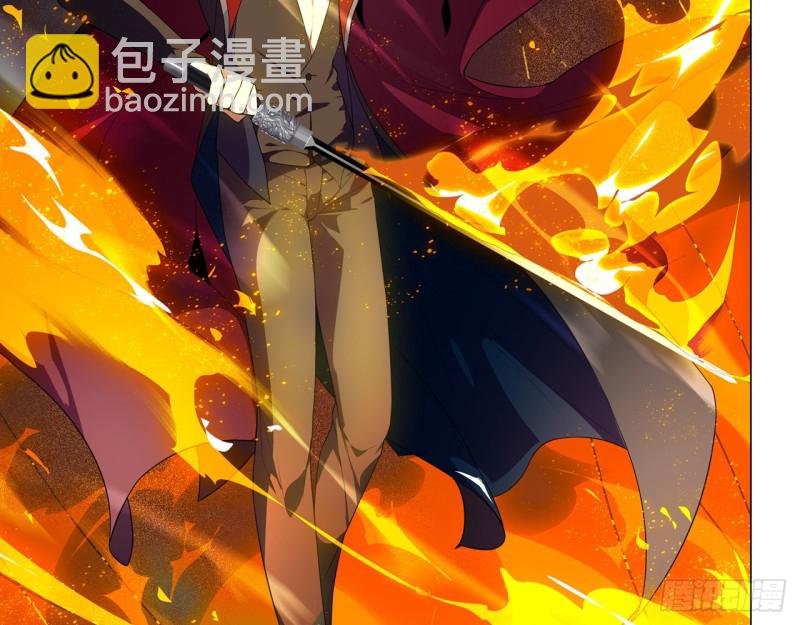 业火红莲（下）-第53话