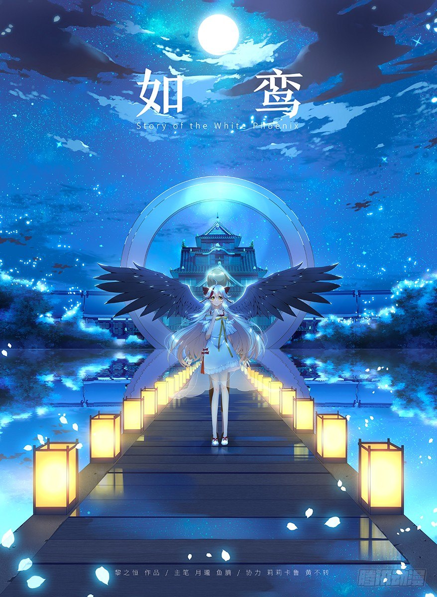 这个世界怎么了(1/2)-第7话