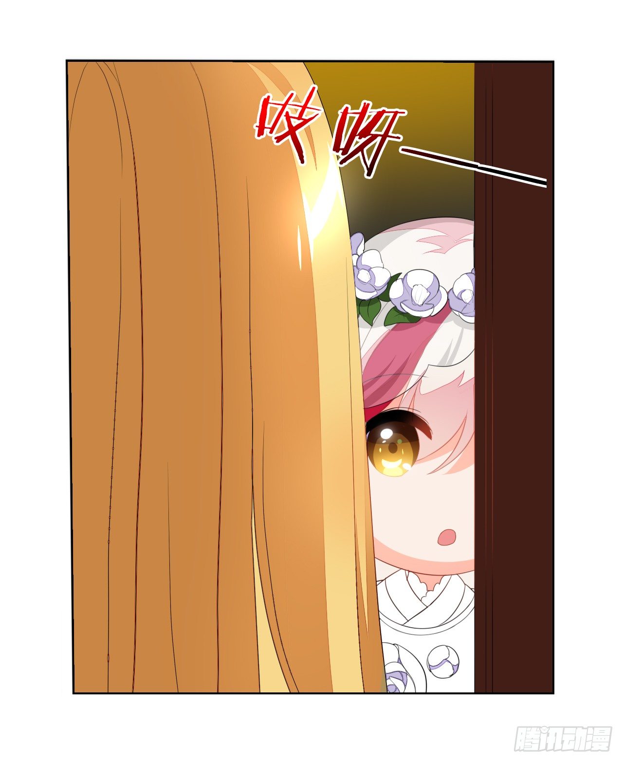 这个世界怎么了(1/2)-第7话